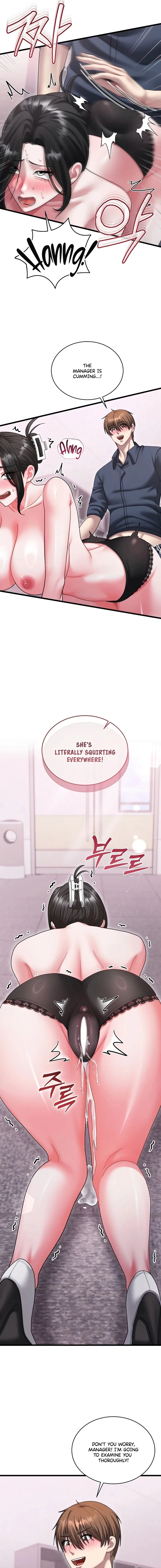 Who Cares if it’s a Lie? - Chapter 14 Page 11