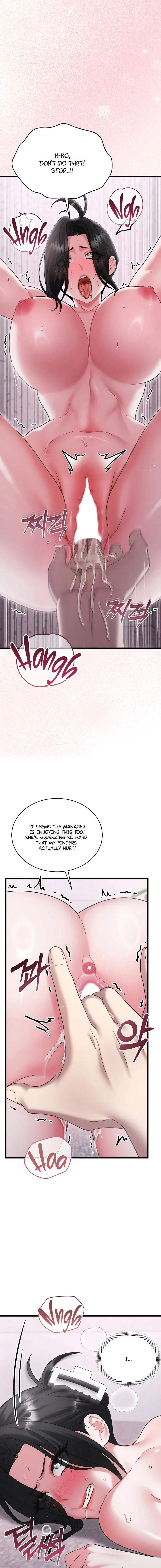 Who Cares if it’s a Lie? - Chapter 14 Page 13