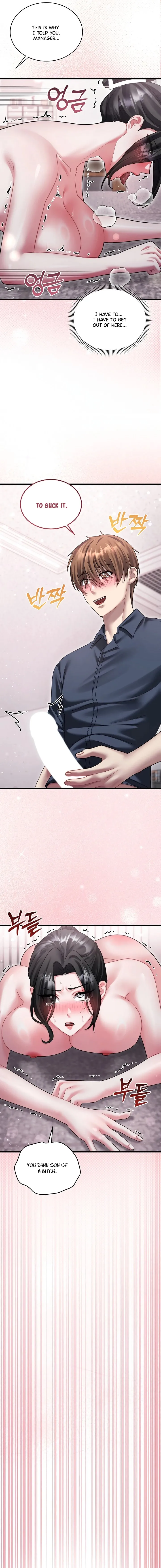 Who Cares if it’s a Lie? - Chapter 14 Page 19