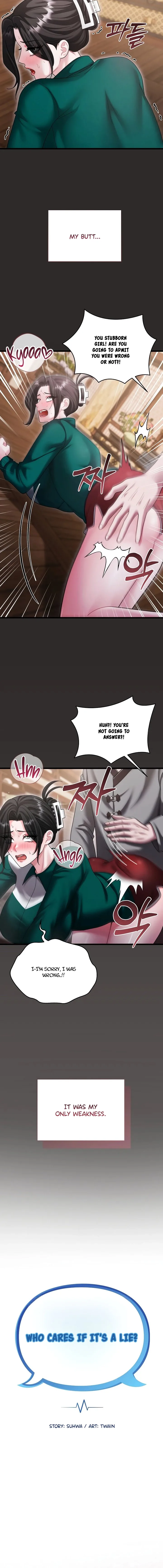 Who Cares if it’s a Lie? - Chapter 14 Page 6