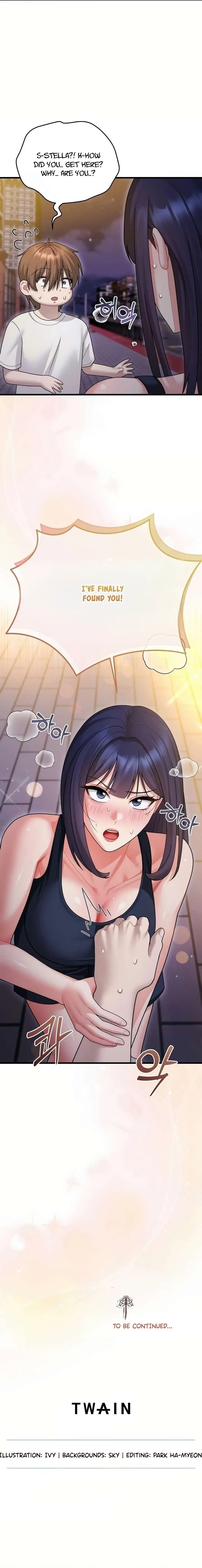 Who Cares if it’s a Lie? - Chapter 6 Page 17