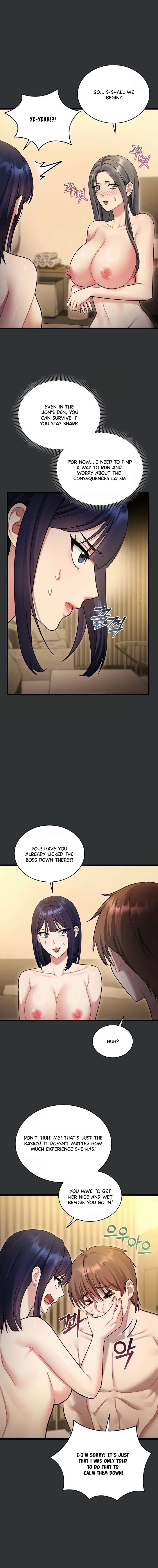 Who Cares if it’s a Lie? - Chapter 8 Page 4