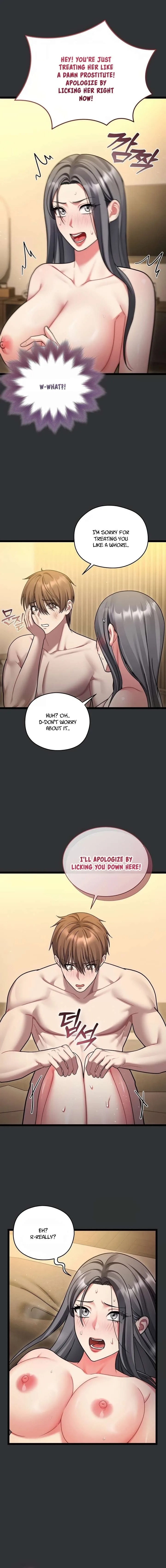 Who Cares if it’s a Lie? - Chapter 8 Page 5