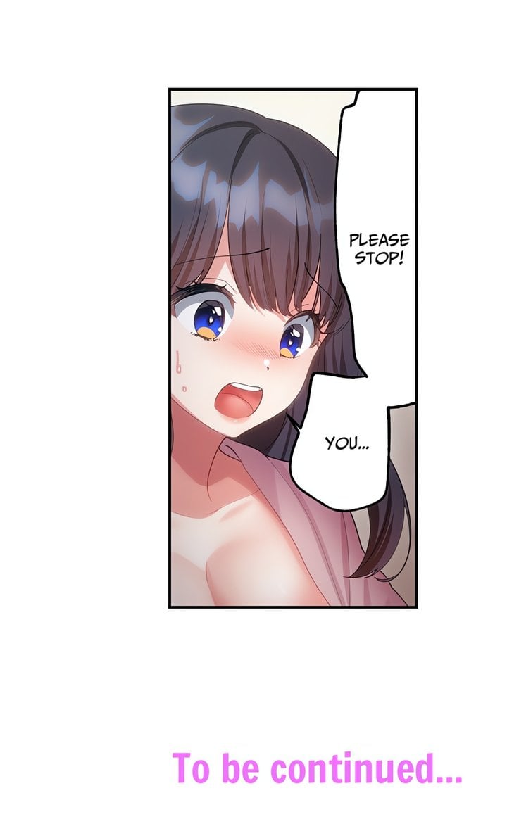 The Toy of 100 Baseball Players (Uncensored) - Chapter 22 Page 7