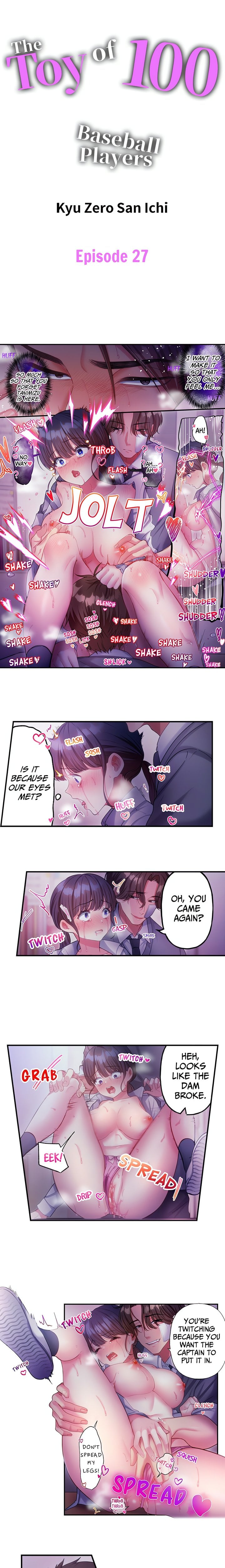 The Toy of 100 Baseball Players (Uncensored) - Chapter 27 Page 1