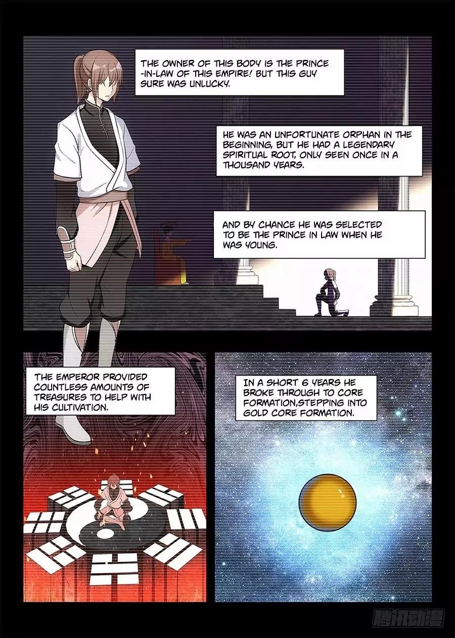Strongest Anti M.E.T.A - Chapter 1 Page 11