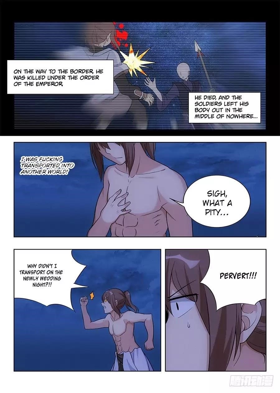 Strongest Anti M.E.T.A - Chapter 1 Page 13