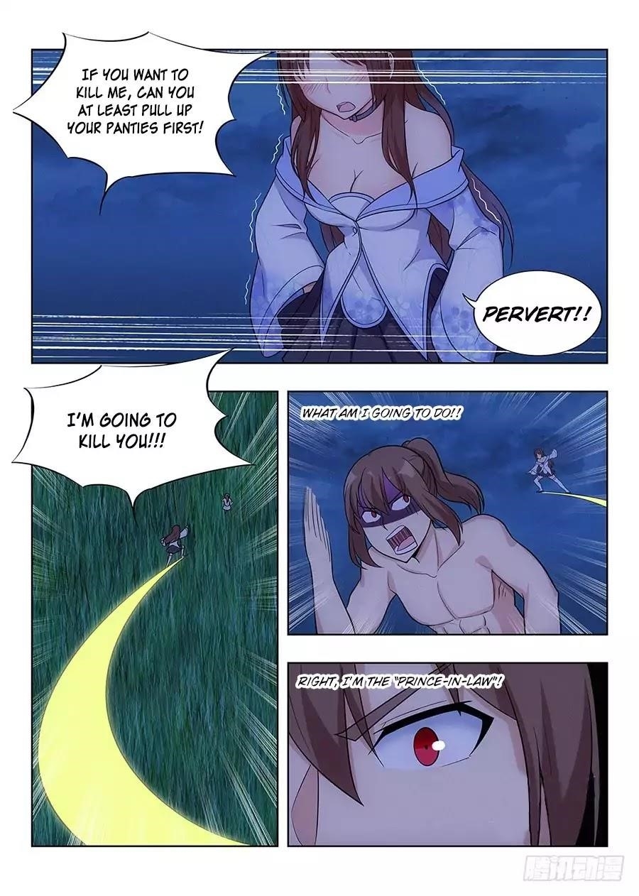 Strongest Anti M.E.T.A - Chapter 1 Page 15