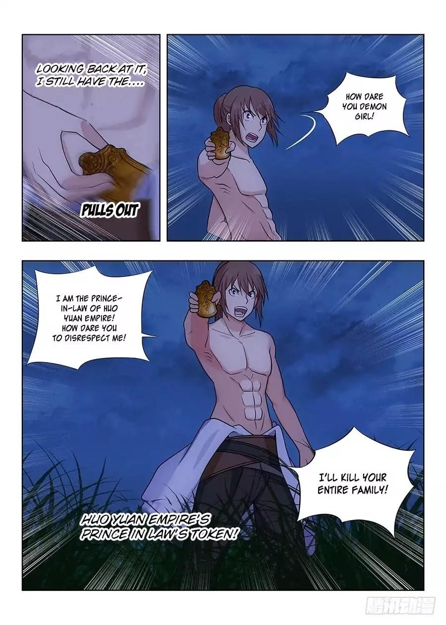 Strongest Anti M.E.T.A - Chapter 1 Page 16