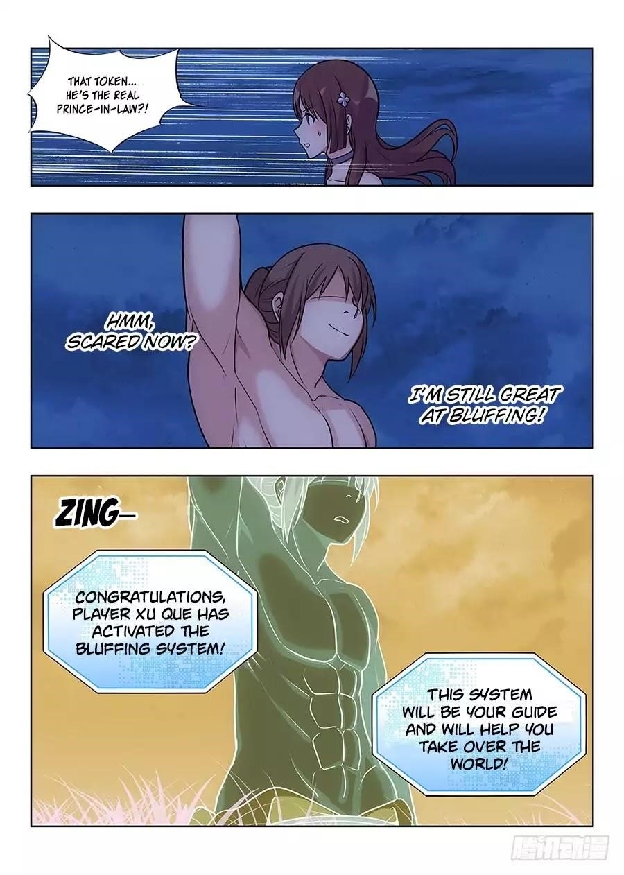 Strongest Anti M.E.T.A - Chapter 1 Page 17