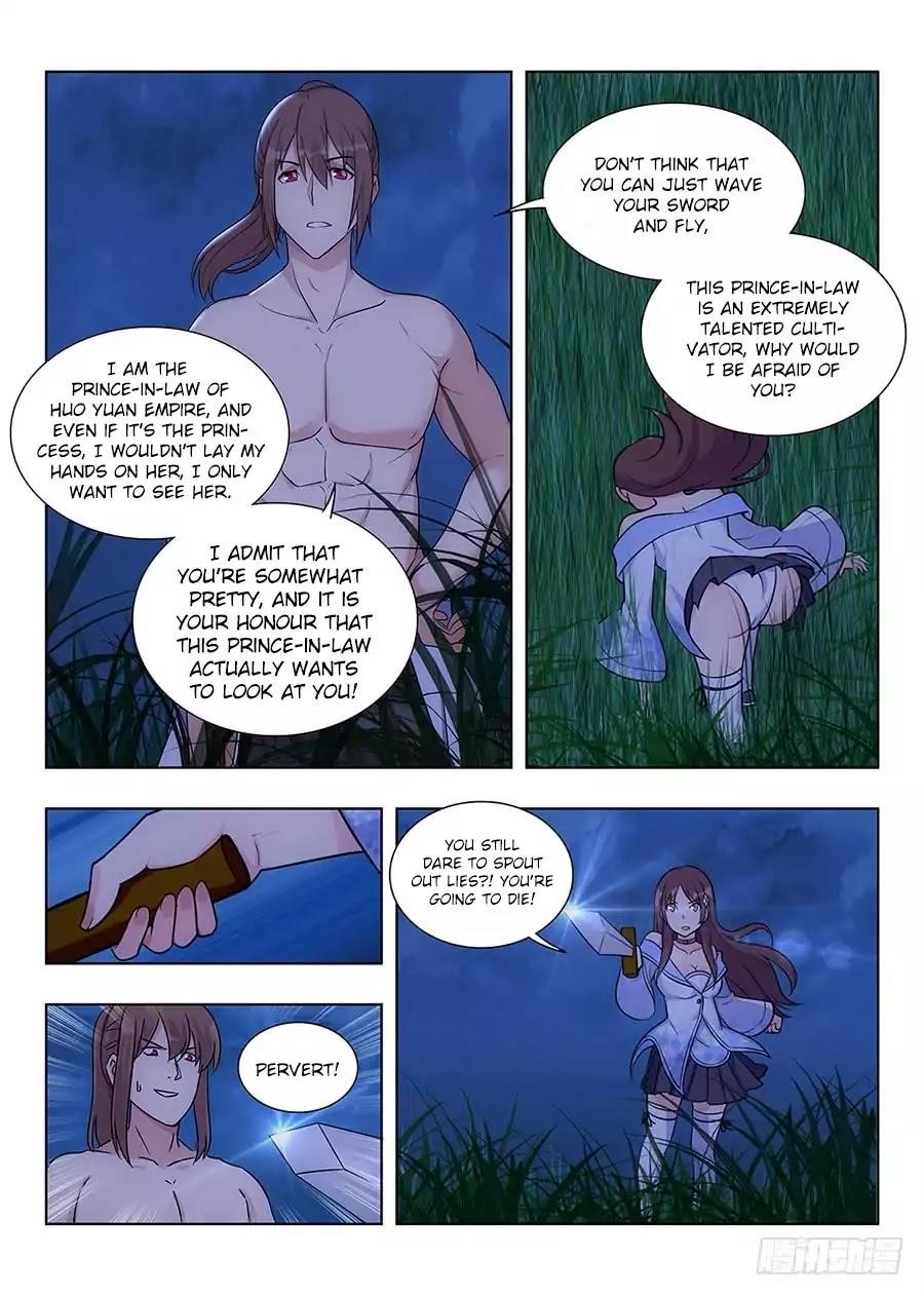 Strongest Anti M.E.T.A - Chapter 1 Page 20