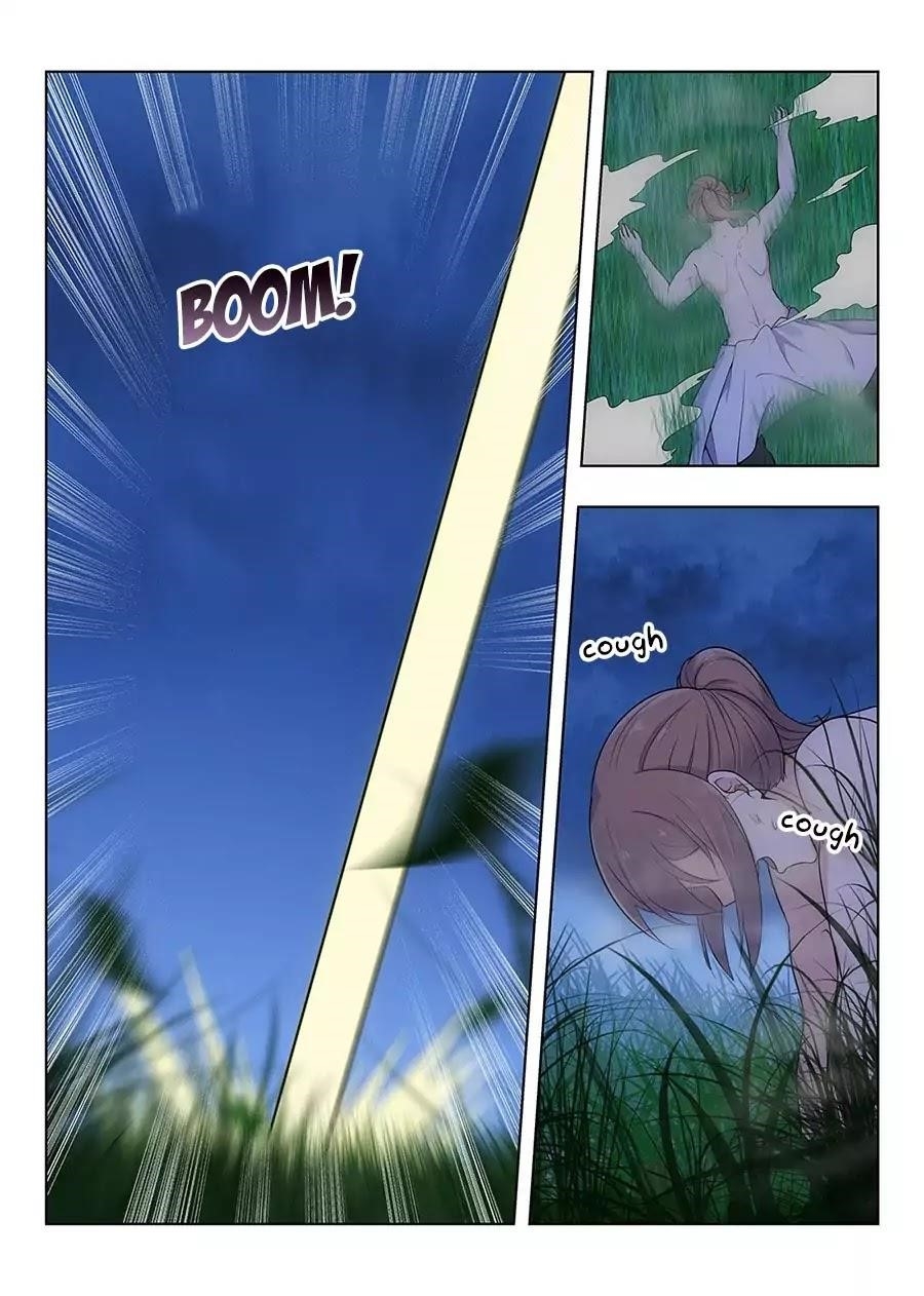 Strongest Anti M.E.T.A - Chapter 1 Page 3