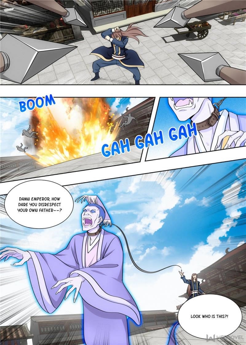 Strongest Anti M.E.T.A - Chapter 103 Page 12