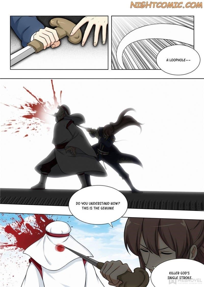 Strongest Anti M.E.T.A - Chapter 106 Page 12