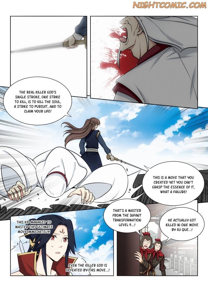 Strongest Anti M.E.T.A - Chapter 107 Page 1