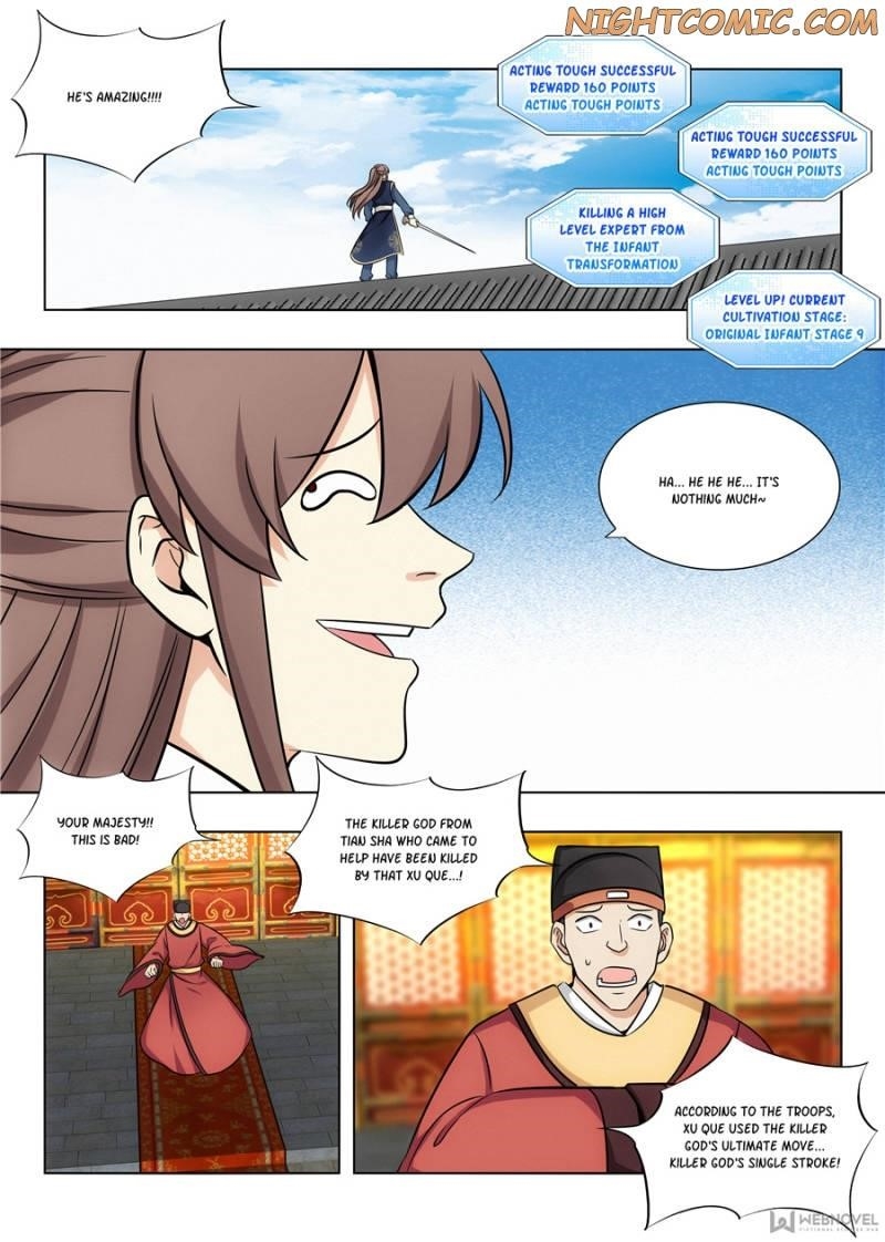 Strongest Anti M.E.T.A - Chapter 107 Page 2