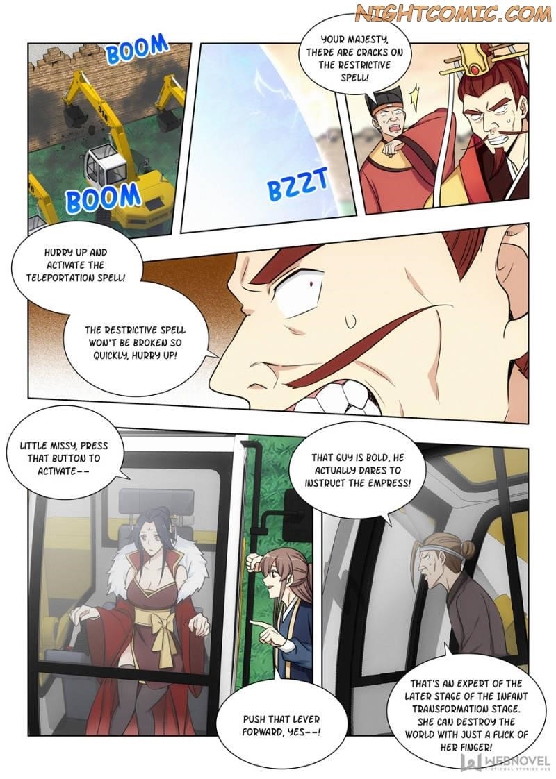 Strongest Anti M.E.T.A - Chapter 108 Page 1