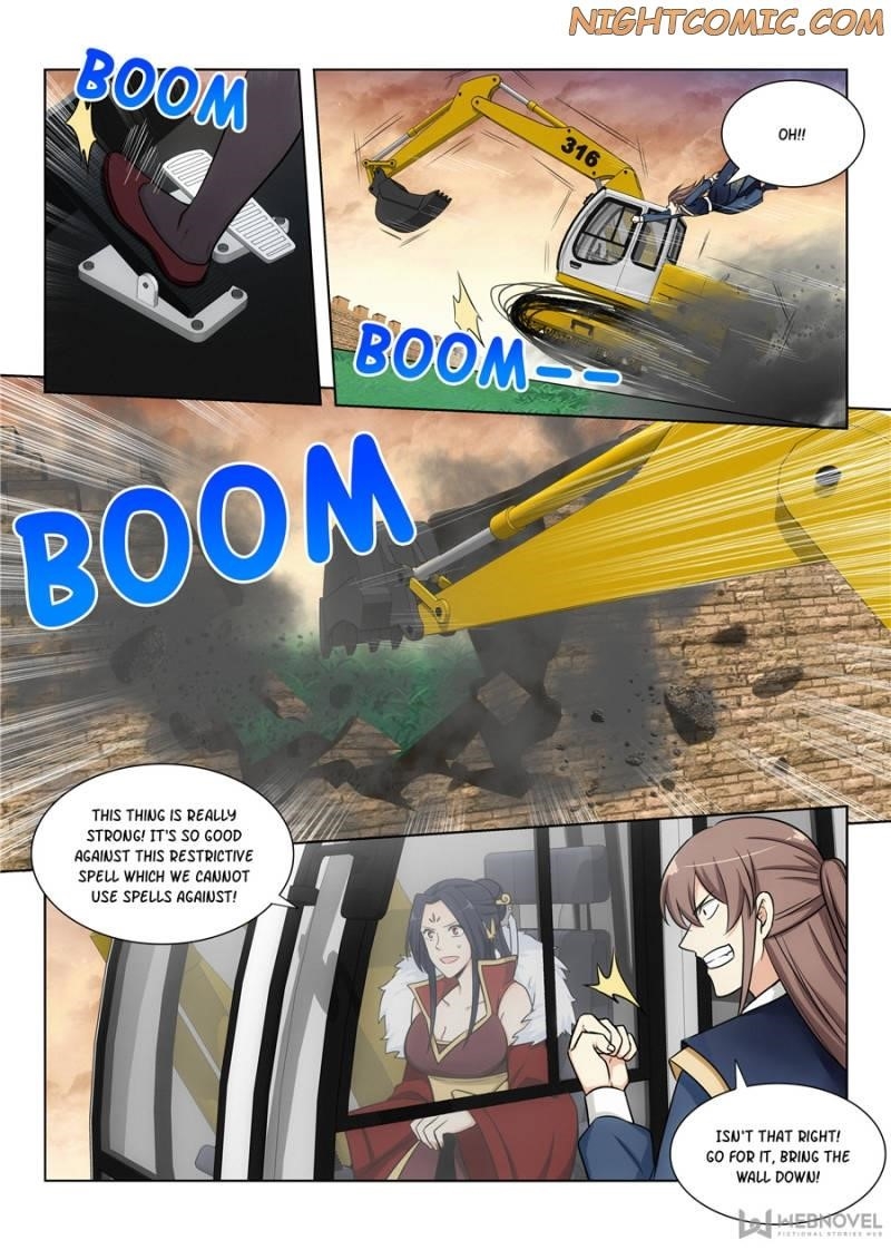 Strongest Anti M.E.T.A - Chapter 108 Page 2