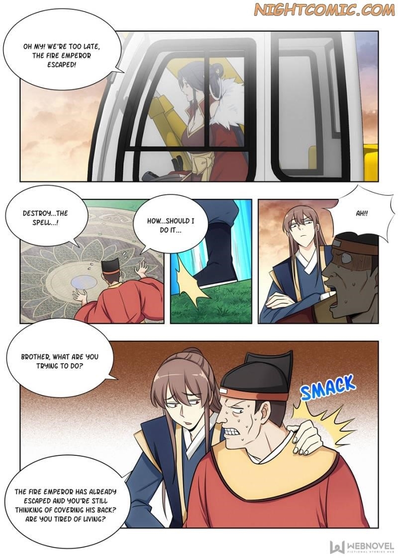 Strongest Anti M.E.T.A - Chapter 108 Page 7