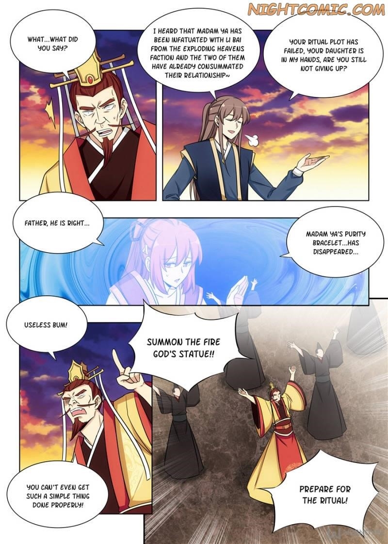 Strongest Anti M.E.T.A - Chapter 109 Page 1