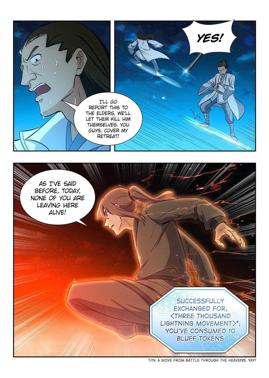 Strongest Anti M.E.T.A - Chapter 11 Page 17