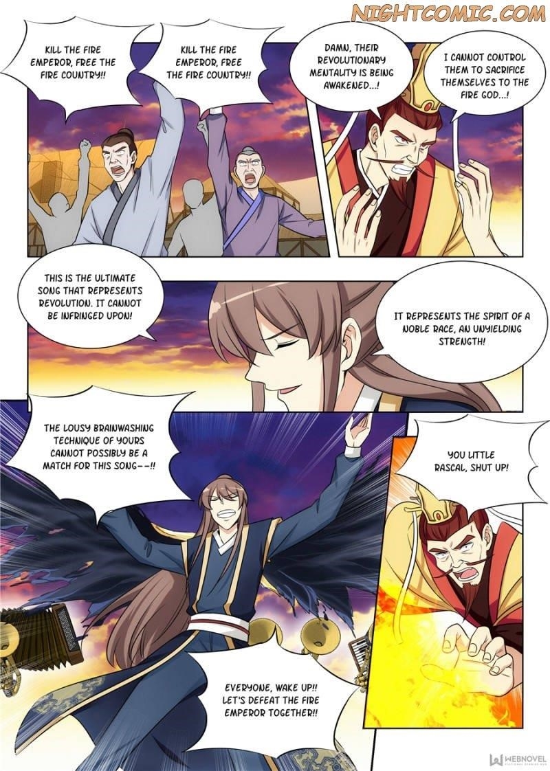 Strongest Anti M.E.T.A - Chapter 111 Page 1