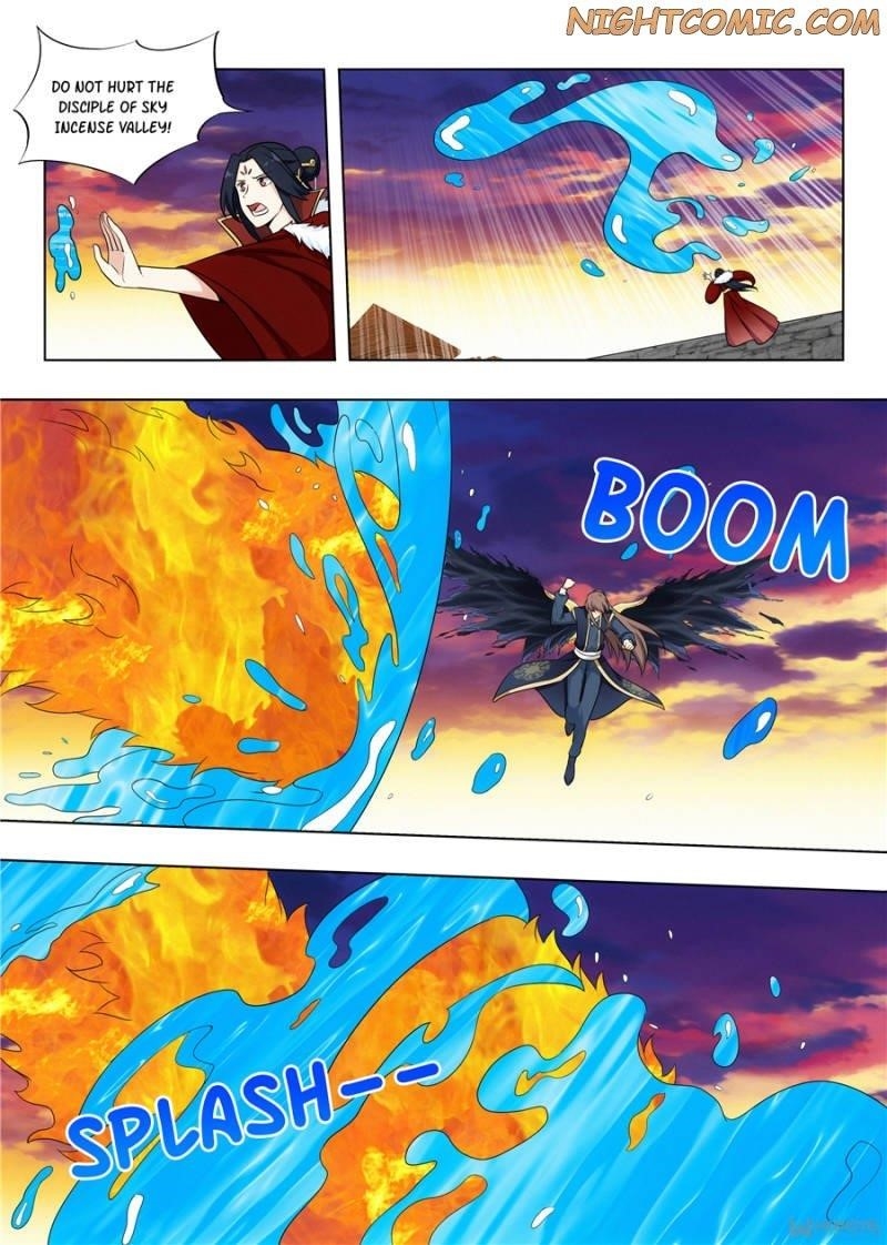 Strongest Anti M.E.T.A - Chapter 111 Page 2