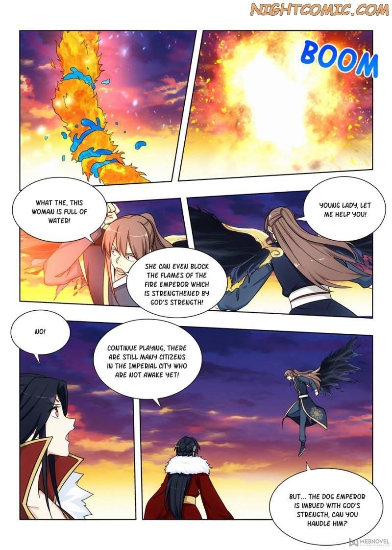 Strongest Anti M.E.T.A - Chapter 111 Page 3