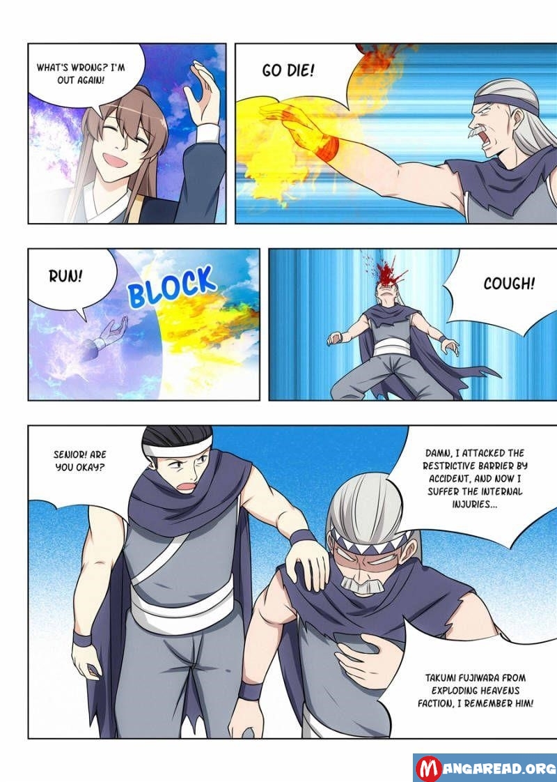 Strongest Anti M.E.T.A - Chapter 115 Page 11
