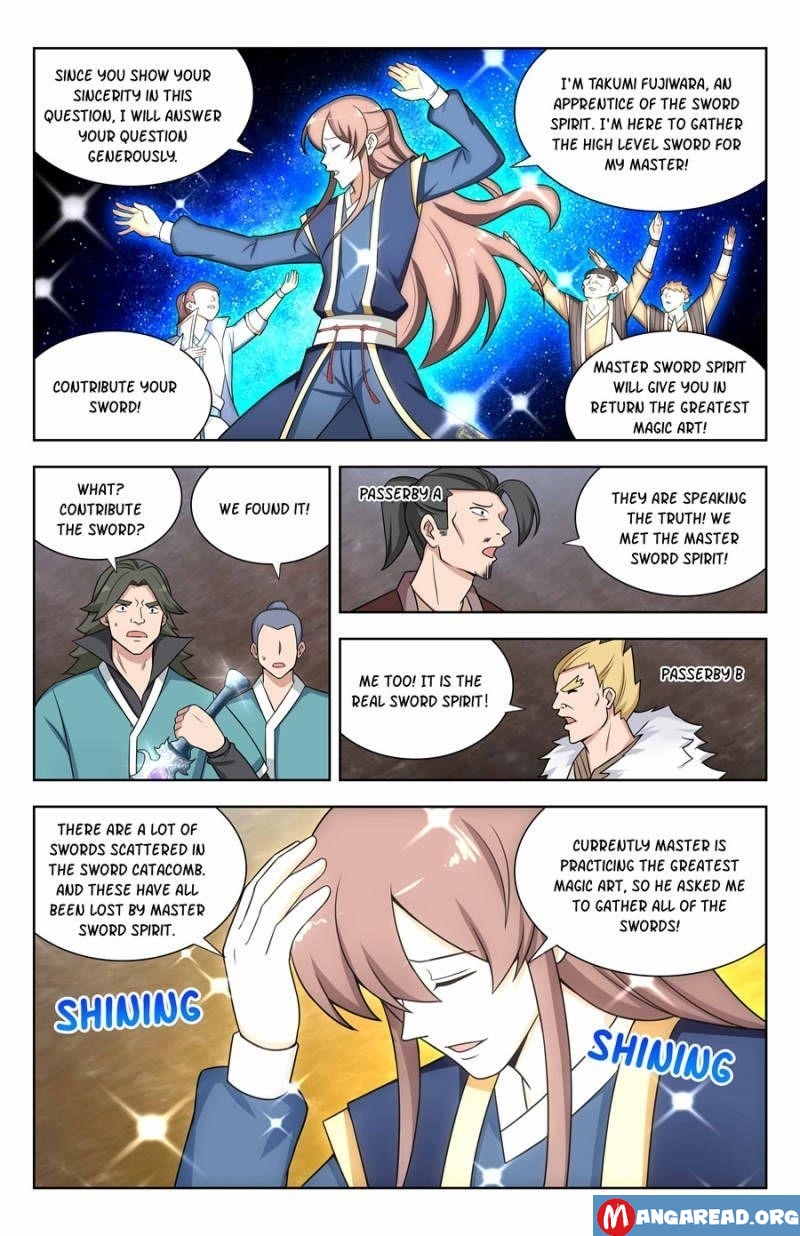 Strongest Anti M.E.T.A - Chapter 117 Page 4