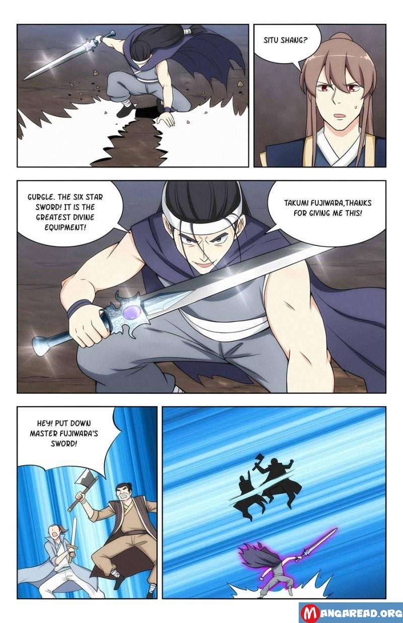 Strongest Anti M.E.T.A - Chapter 117 Page 6