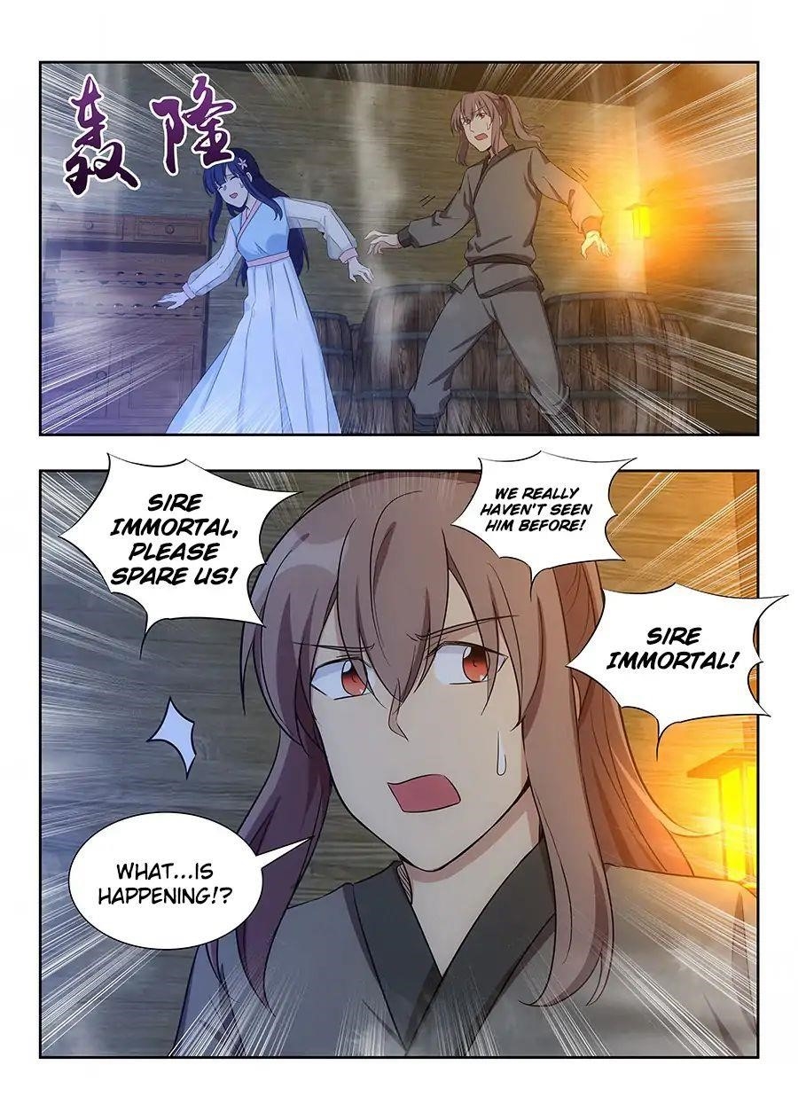 Strongest Anti M.E.T.A - Chapter 12 Page 16