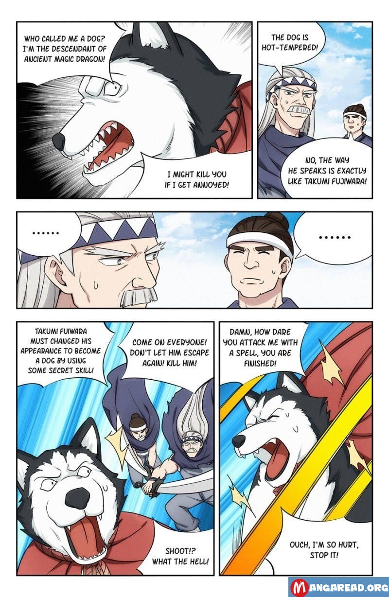 Strongest Anti M.E.T.A - Chapter 120 Page 7