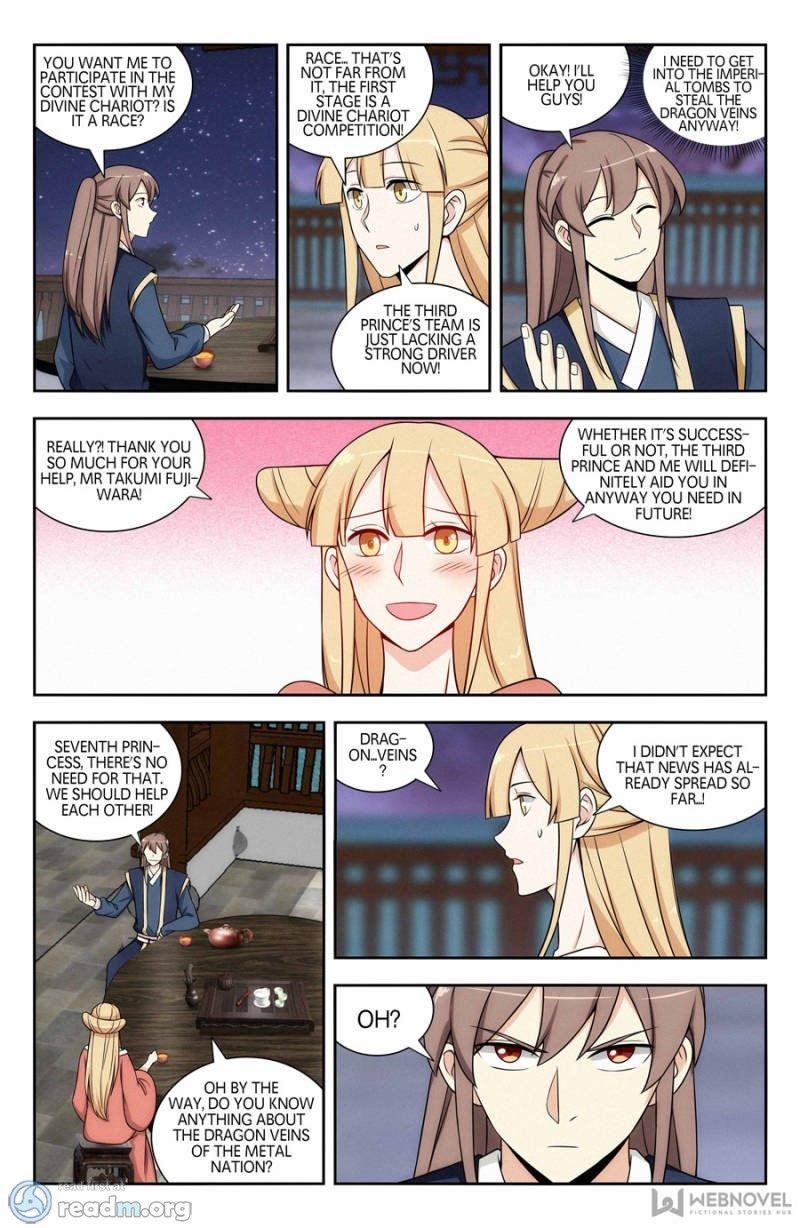 Strongest Anti M.E.T.A - Chapter 125 Page 4