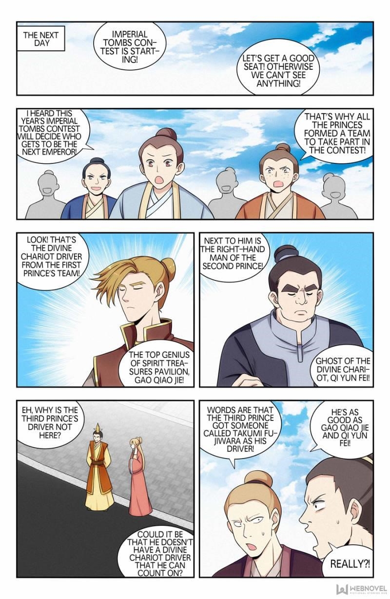 Strongest Anti M.E.T.A - Chapter 126 Page 11