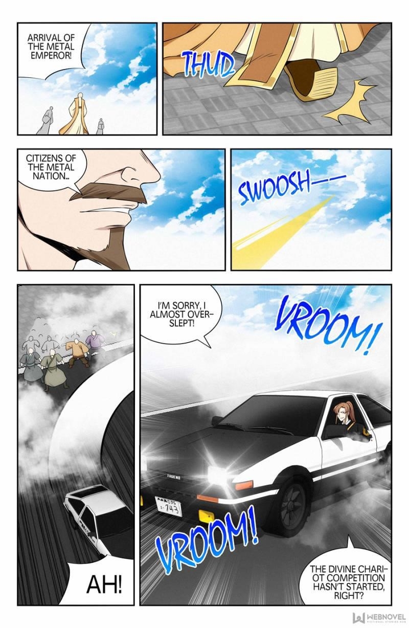 Strongest Anti M.E.T.A - Chapter 126 Page 12