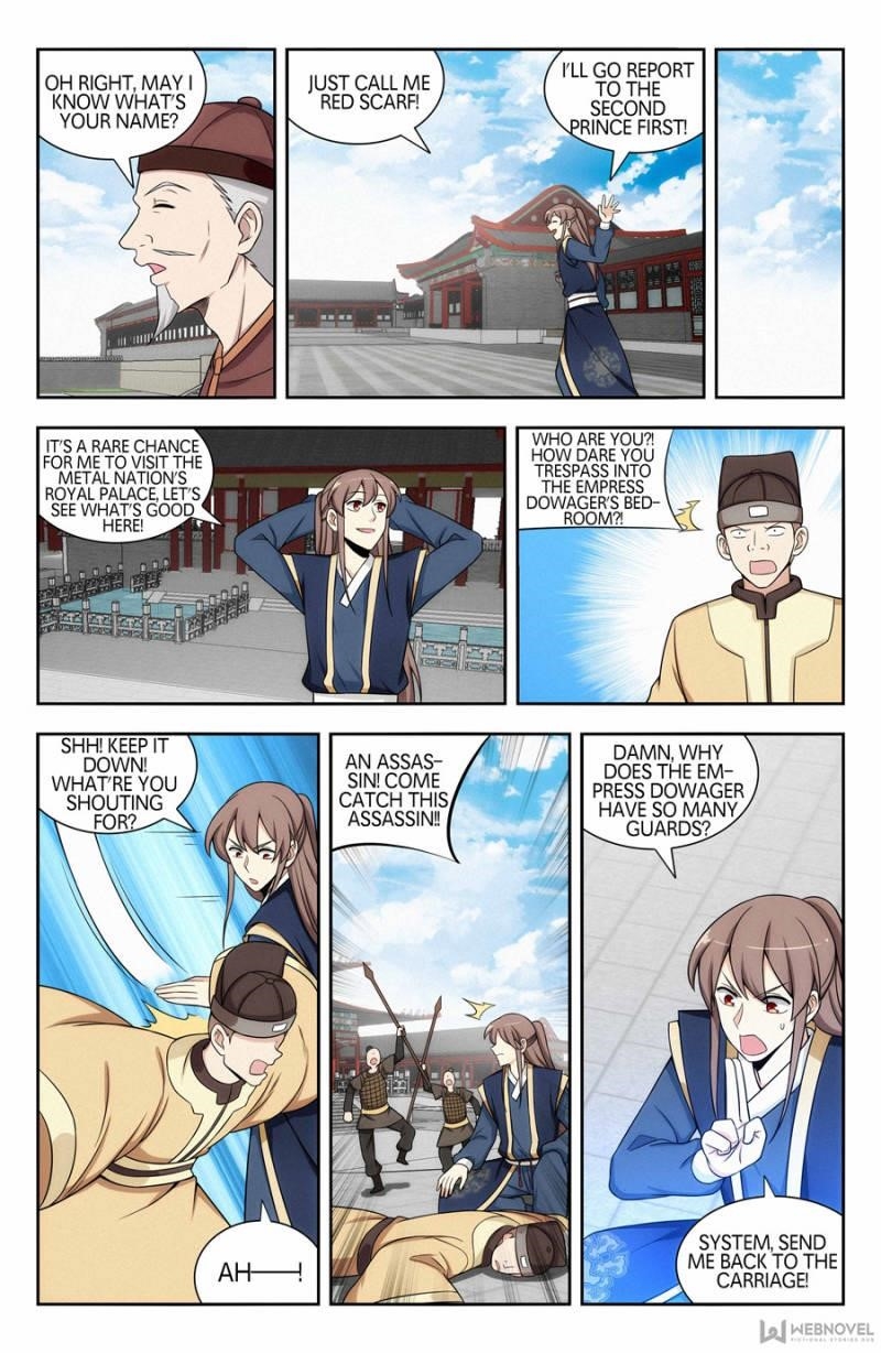 Strongest Anti M.E.T.A - Chapter 126 Page 6