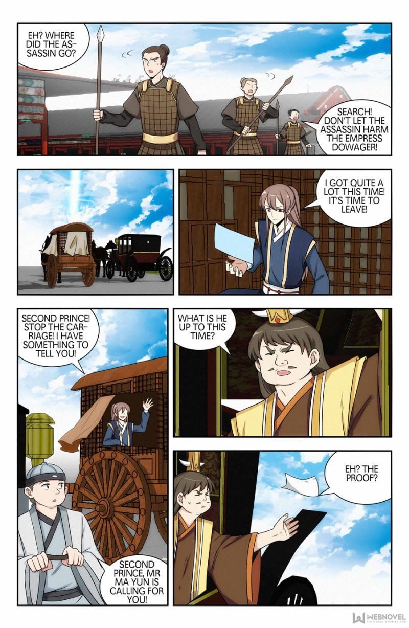 Strongest Anti M.E.T.A - Chapter 126 Page 7