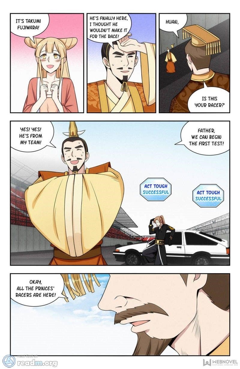 Strongest Anti M.E.T.A - Chapter 127 Page 1