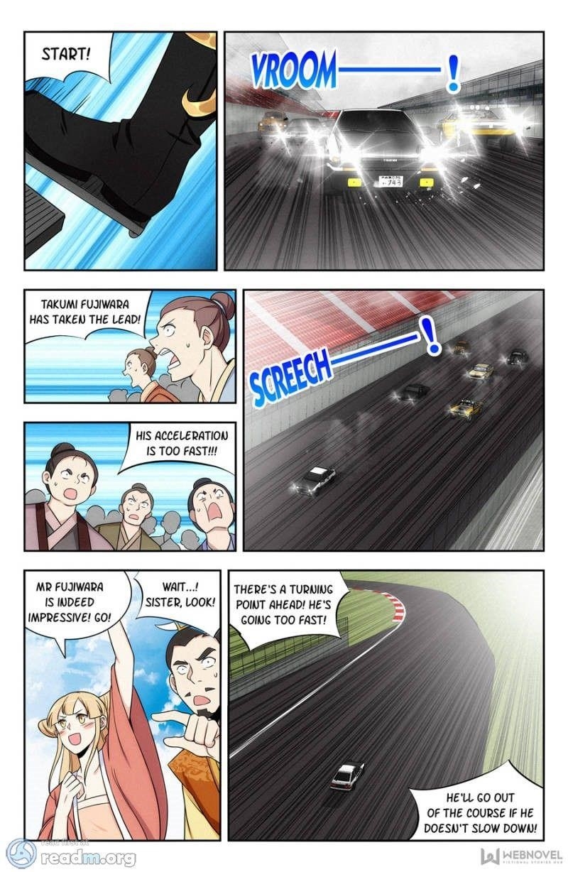 Strongest Anti M.E.T.A - Chapter 127 Page 5