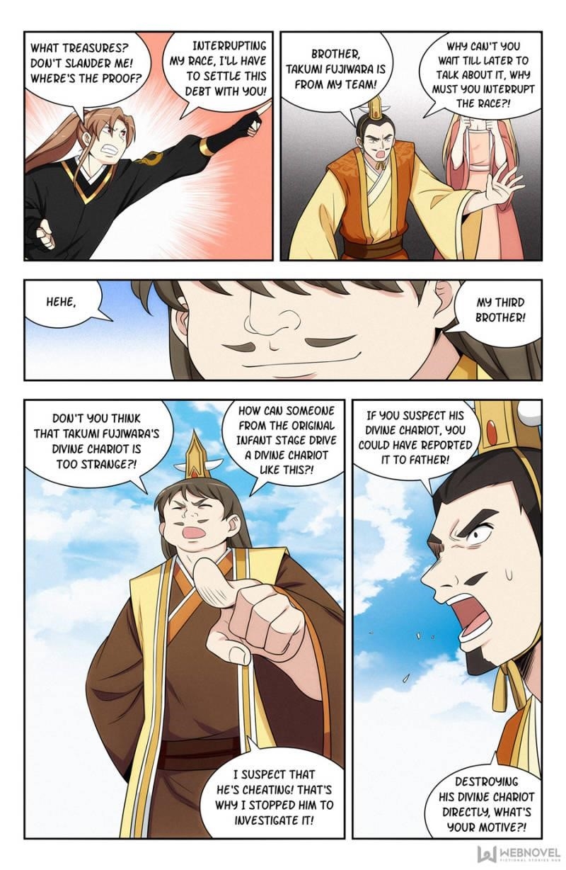 Strongest Anti M.E.T.A - Chapter 128 Page 2