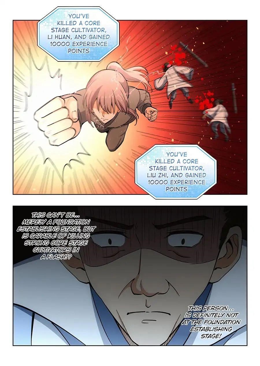 Strongest Anti M.E.T.A - Chapter 13 Page 16
