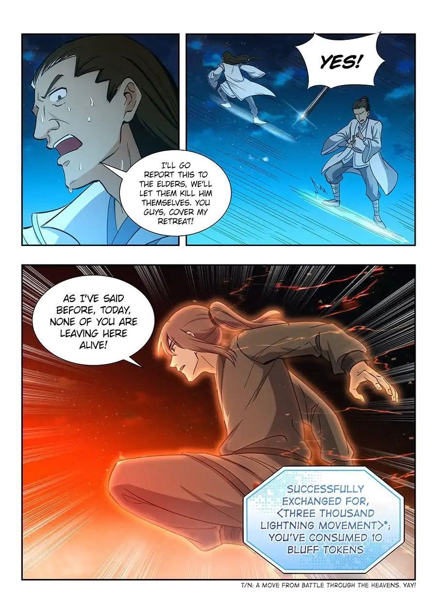 Strongest Anti M.E.T.A - Chapter 13 Page 17