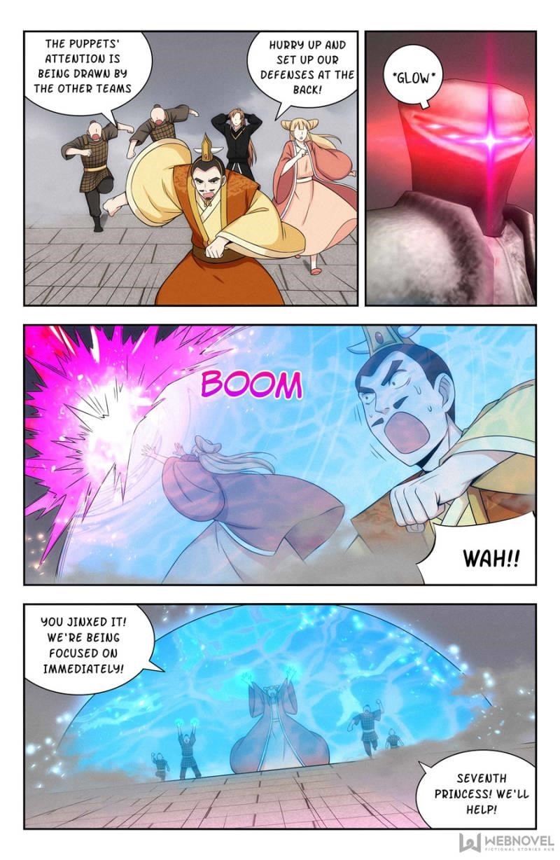 Strongest Anti M.E.T.A - Chapter 130 Page 4