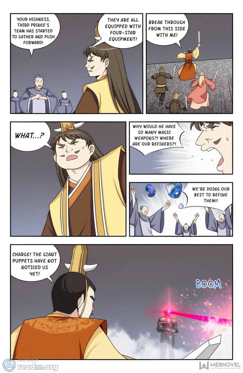 Strongest Anti M.E.T.A - Chapter 131 Page 2