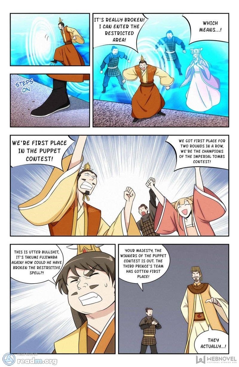 Strongest Anti M.E.T.A - Chapter 132 Page 2