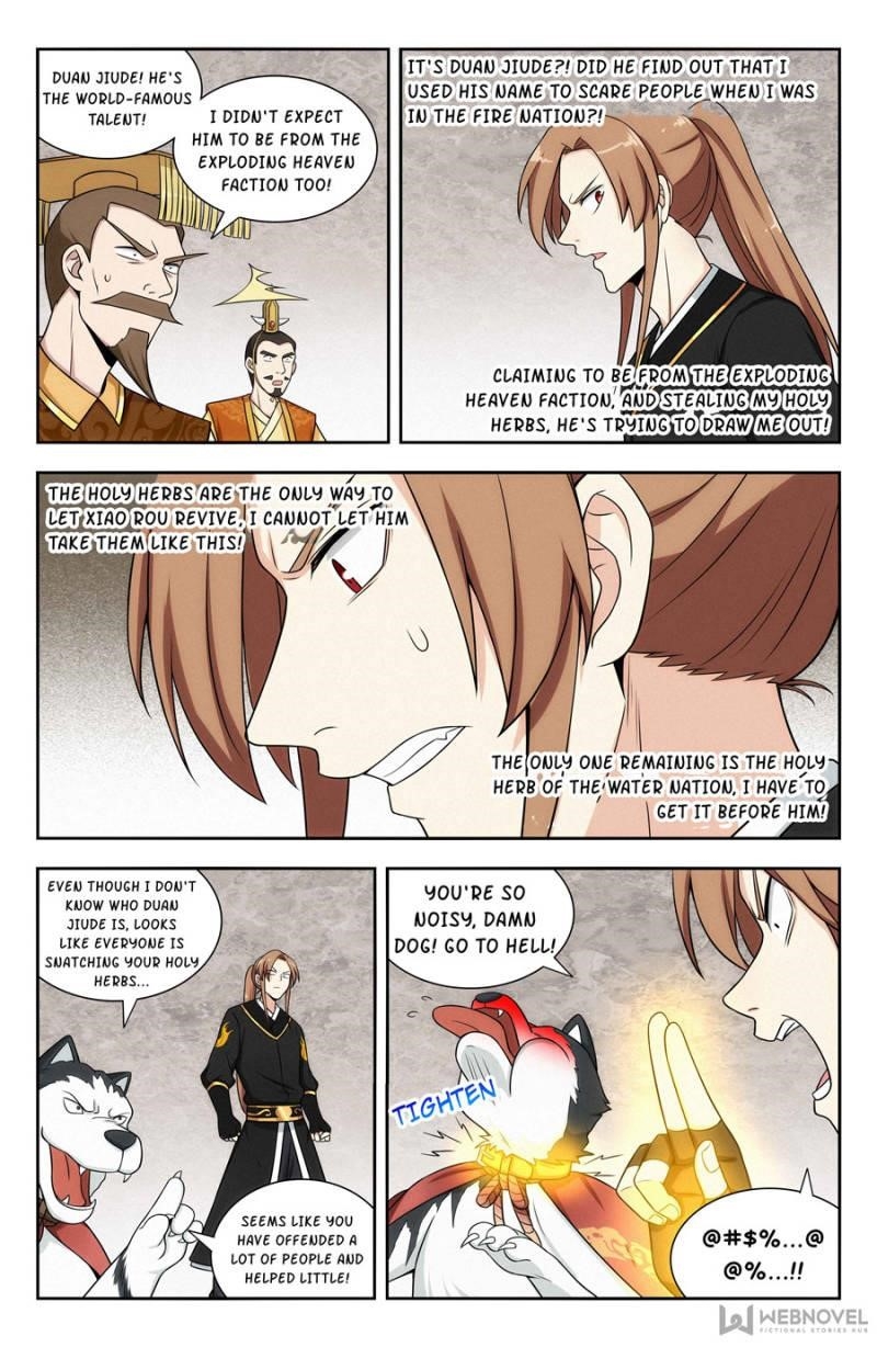 Strongest Anti M.E.T.A - Chapter 134 Page 1