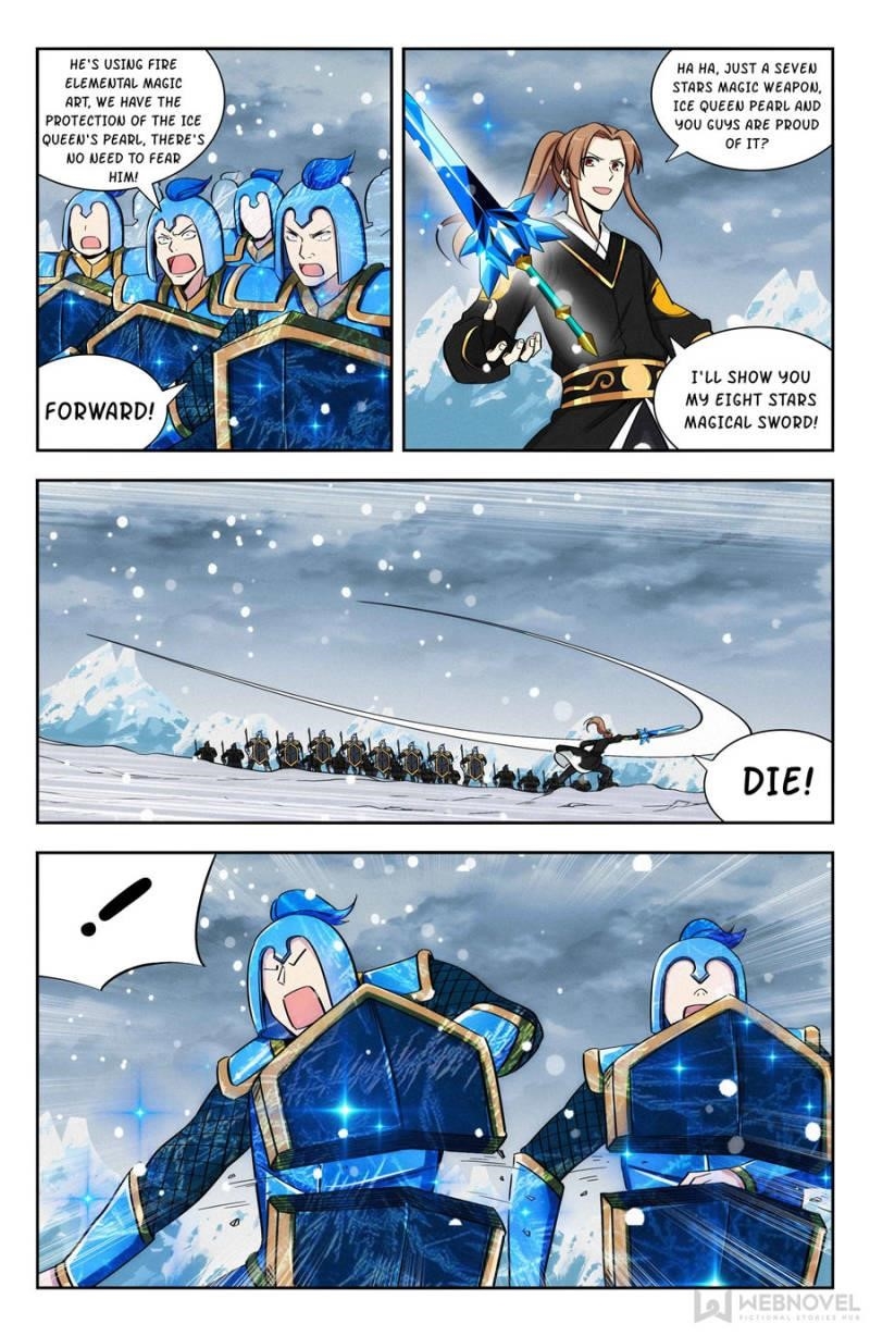 Strongest Anti M.E.T.A - Chapter 136 Page 1