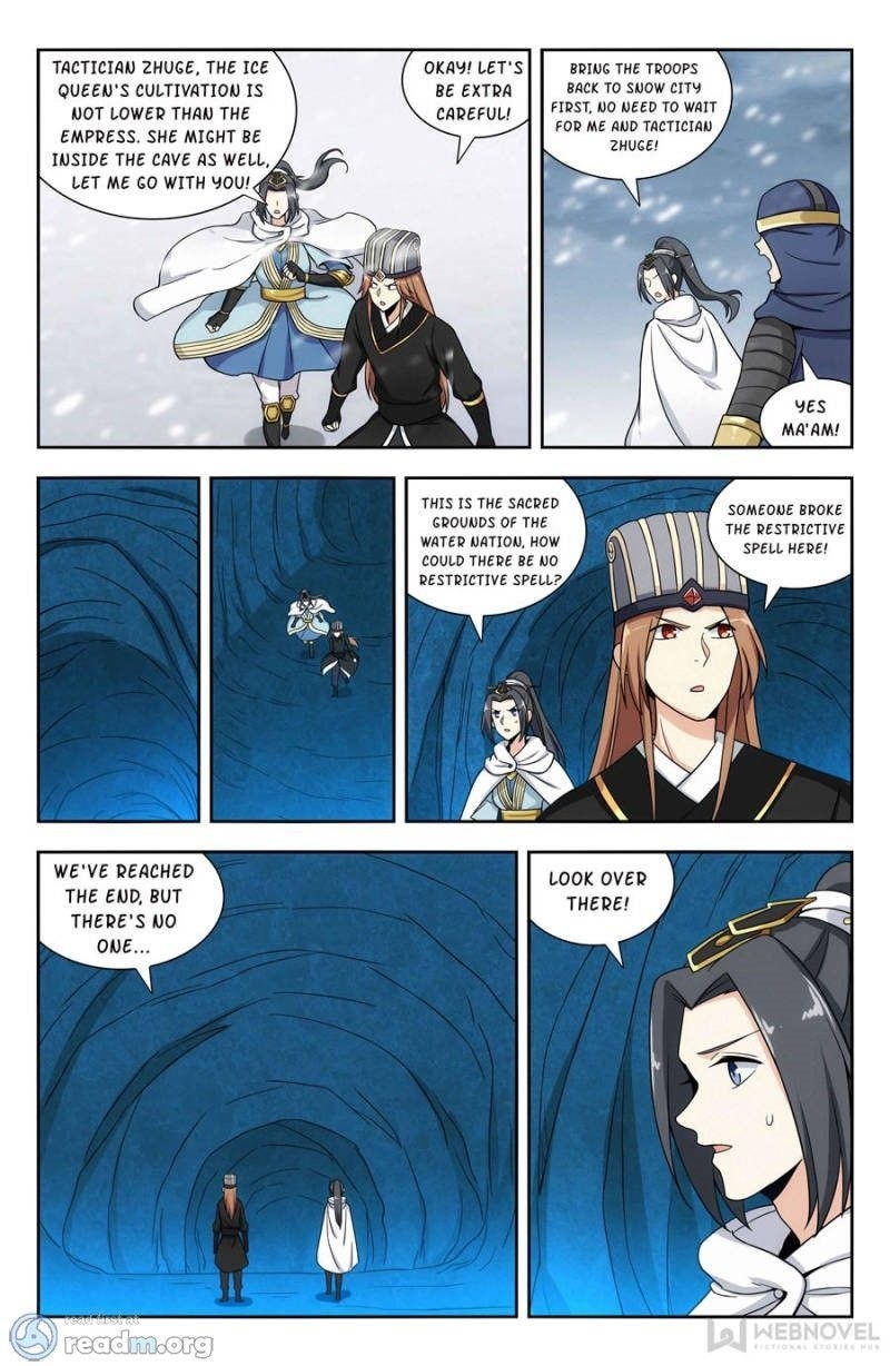 Strongest Anti M.E.T.A - Chapter 139 Page 1