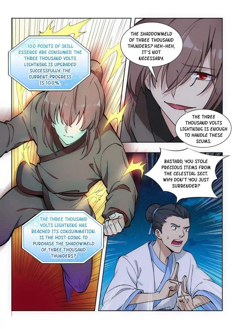 Strongest Anti M.E.T.A - Chapter 14 Page 1
